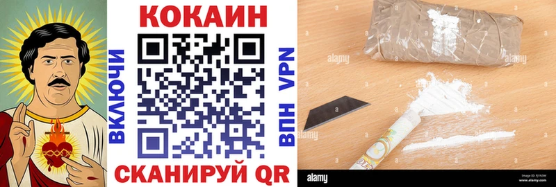 Цена Киржач Каннабис MDMA АМФЕТАМИН Меф Cocaine Псилоцибиновые грибы