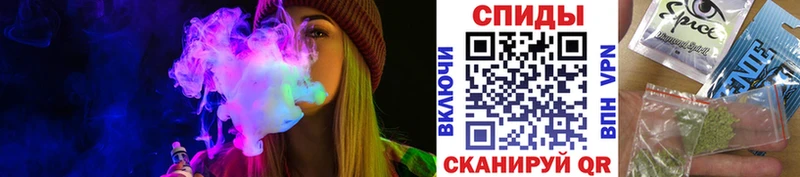 Бутират бутик  Киржач 