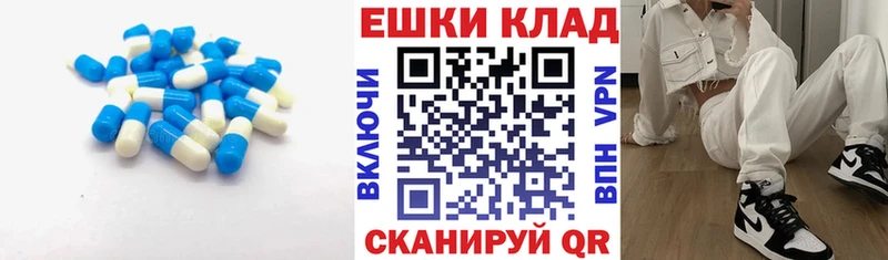 ЭКСТАЗИ 250 мг  kraken ТОР  Киржач 