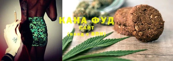 трава Верея