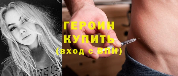 спиды Верхнеуральск