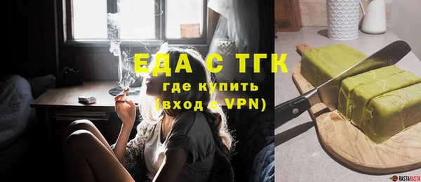 спиды Верхнеуральск