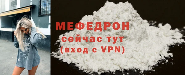спиды Верхнеуральск