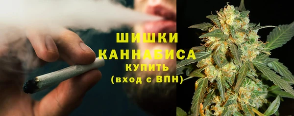 спиды Верхнеуральск