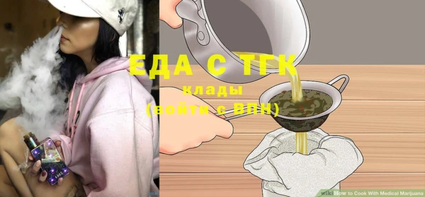 мдпв Верхний Тагил