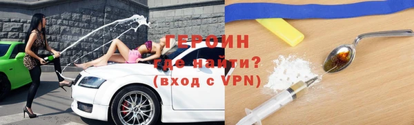 мдпв Верхний Тагил