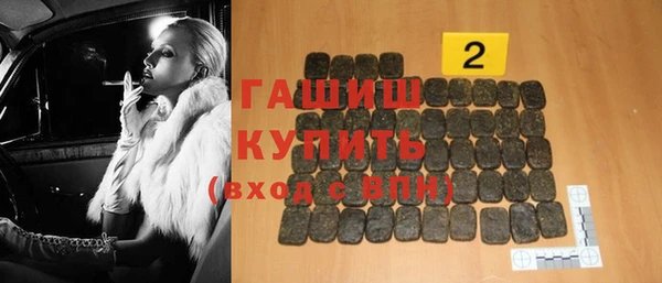 спиды Верхнеуральск