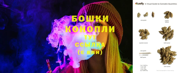 спиды Верхнеуральск