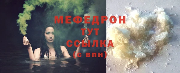мдпв Верхний Тагил