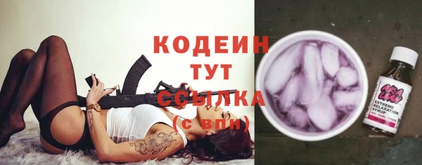 трава Верея