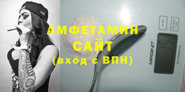 бутик Сясьстрой