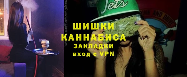 трава Верея