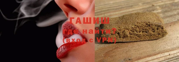 мдпв Верхний Тагил