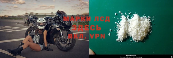 мдпв Верхний Тагил