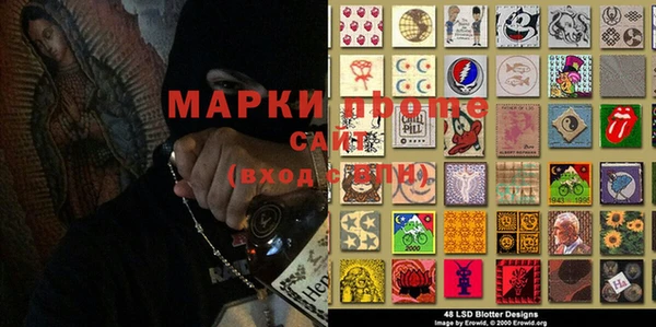 трава Верея