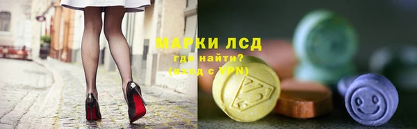 спиды Верхнеуральск