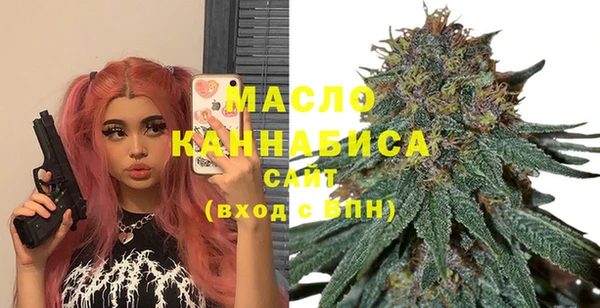 трава Верея