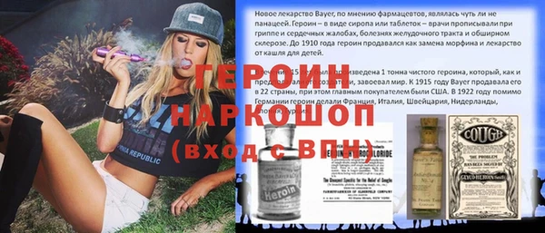 мдпв Верхний Тагил