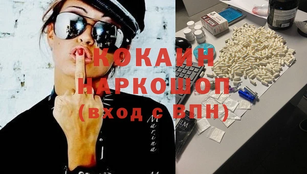 спиды Верхнеуральск