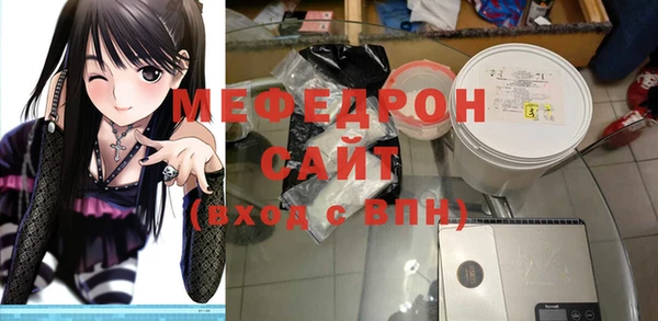 спиды Верхнеуральск