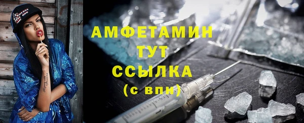 трава Верея