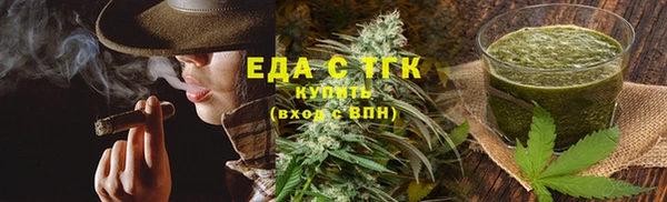 спиды Верхнеуральск