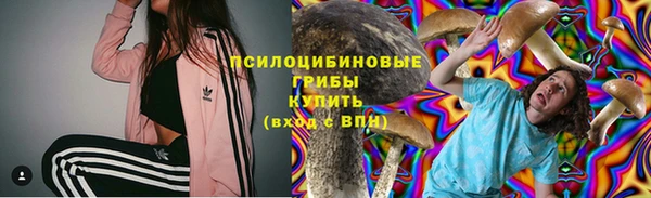 спиды Верхнеуральск