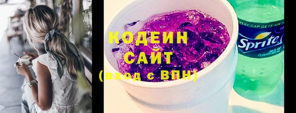 трава Верея