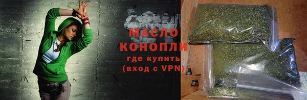 мдпв Верхний Тагил