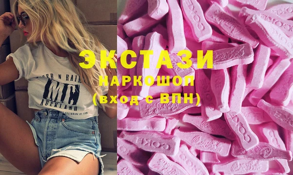 трава Верея