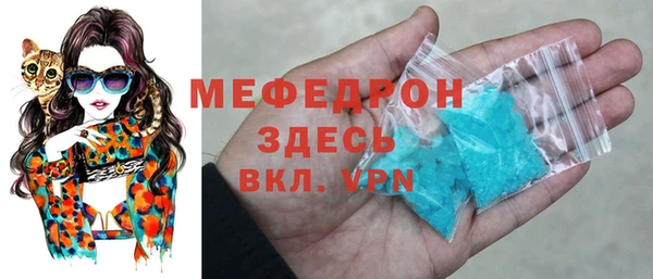 трава Верея