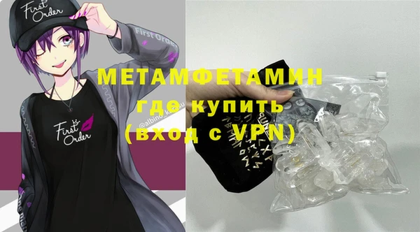 спиды Верхнеуральск