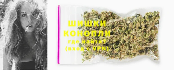 соль курить ск Тайга
