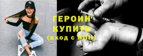 трава Верея