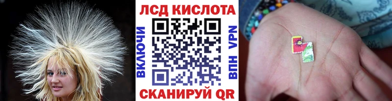 Марки 25I-NBOMe 1,5мг  наркошоп  гидра tor  Киржач 